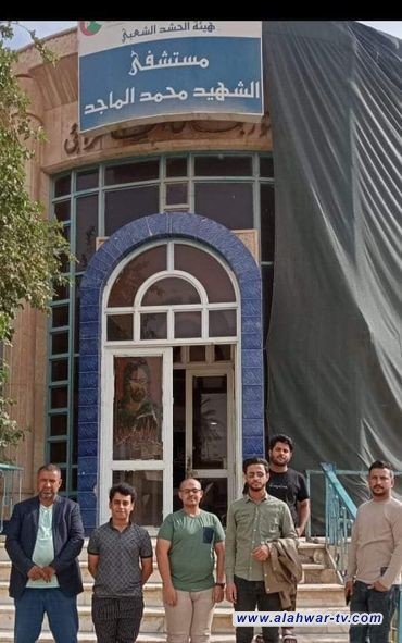 صحة ذي قار ترسل فريقا طبيا لتقديم الاسناد الطبي الى الحشد الشعبي